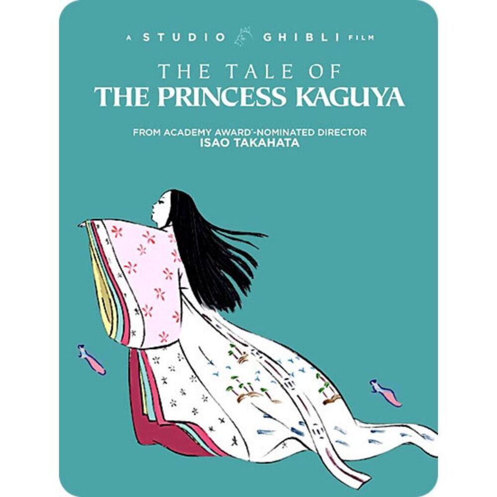 The Tale of the Princess Kaguya (Steelbook)  BLU-RAY